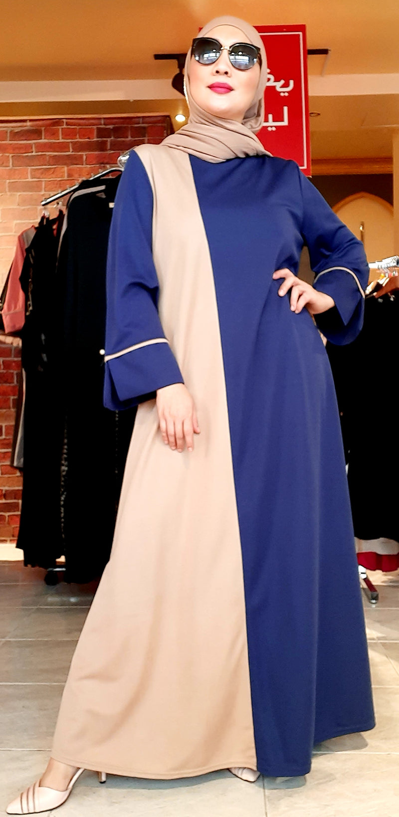 Two Tone Blue Beige Plain Long Dress Abaya