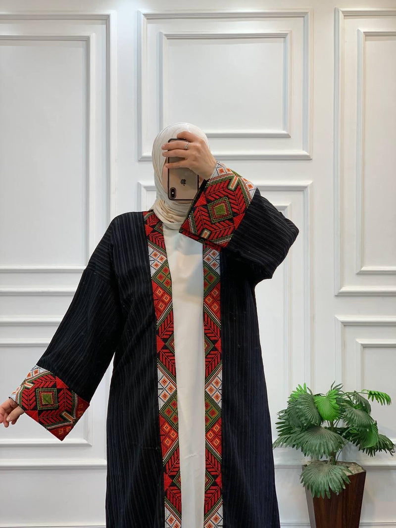 Soft Striped Embroidered Long Cardigan
