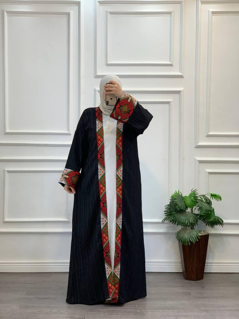 Soft Striped Embroidered Long Cardigan