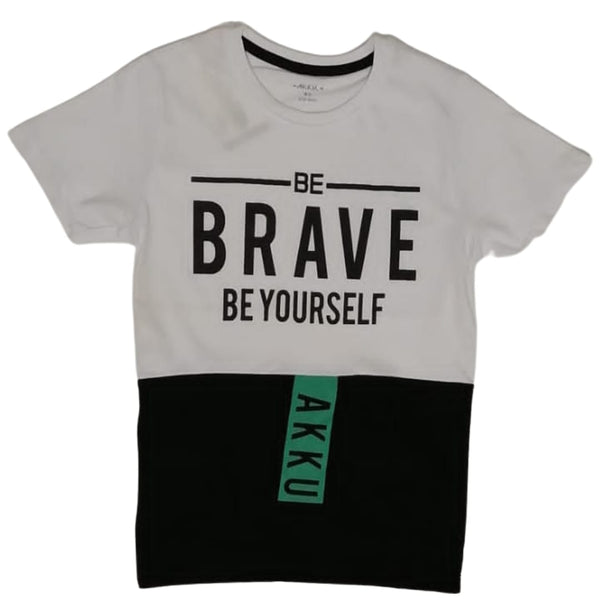 Boys' Short Sleeve "BE BRAVE" T-Shirt